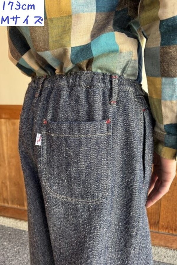 【BlueTrick】 ヘリンボンネップバルーンパンツ インディゴ(ユニセックス)