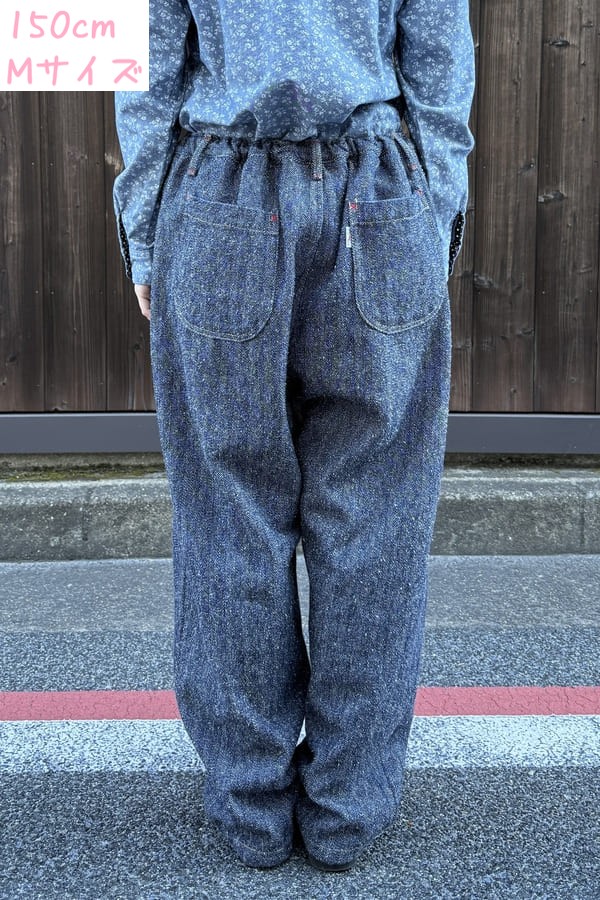 banmariバルーンパンツネップヘリンボーン　ご依頼ページ BlueTrick】 ヘリンボンネップバルーンパンツ インディゴ（ユニ