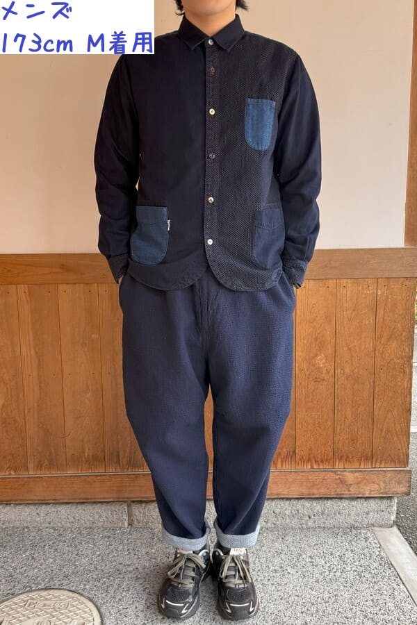 【BlueTrick】刺子バルーンパンツ(ユニセックス)