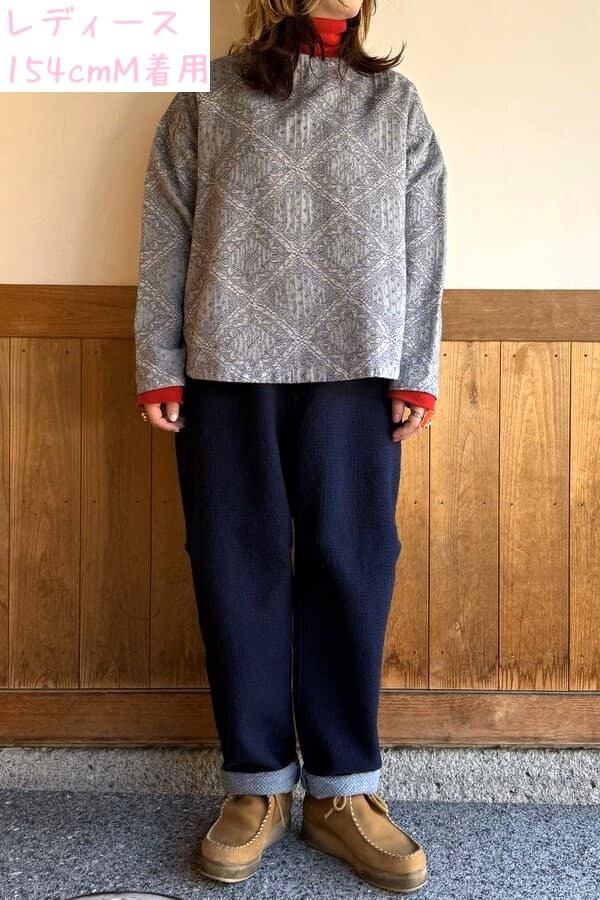 BlueTrick】刺子バルーンパンツ（ユニセックス） | パンツ | BlueTrick