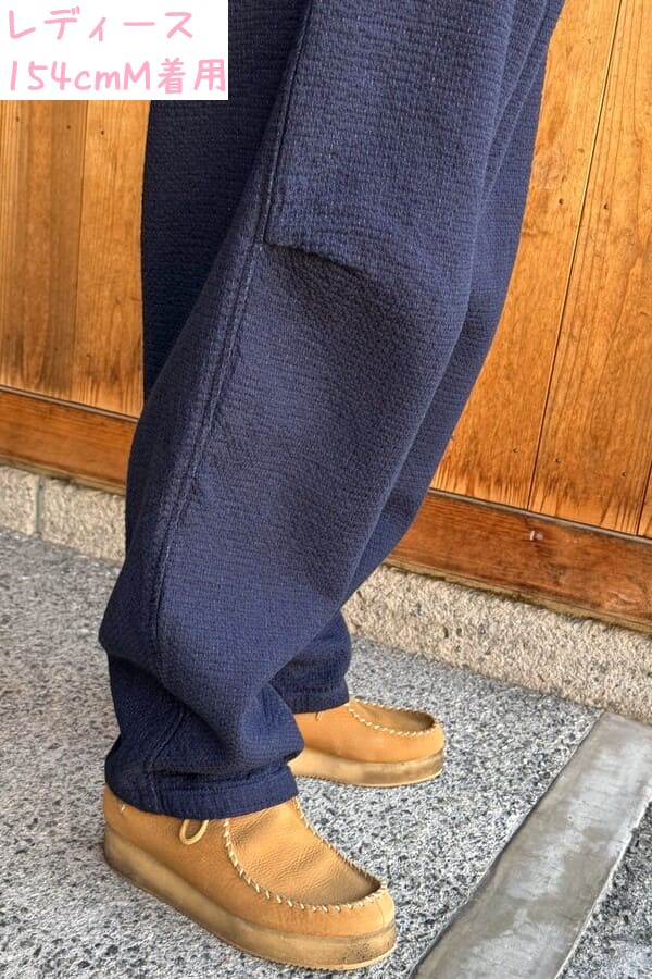 試着のみ　未使用品　BlueTrick バルーンパンツ デニム Lサイズ BlueTrick】 バルーンパンツ デニム （ユニセックス） | パンツ