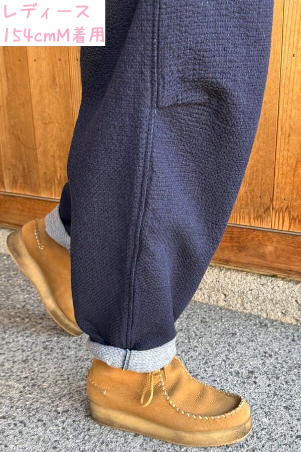 BlueTrick】刺子バルーンパンツ（ユニセックス） | パンツ | BlueTrick