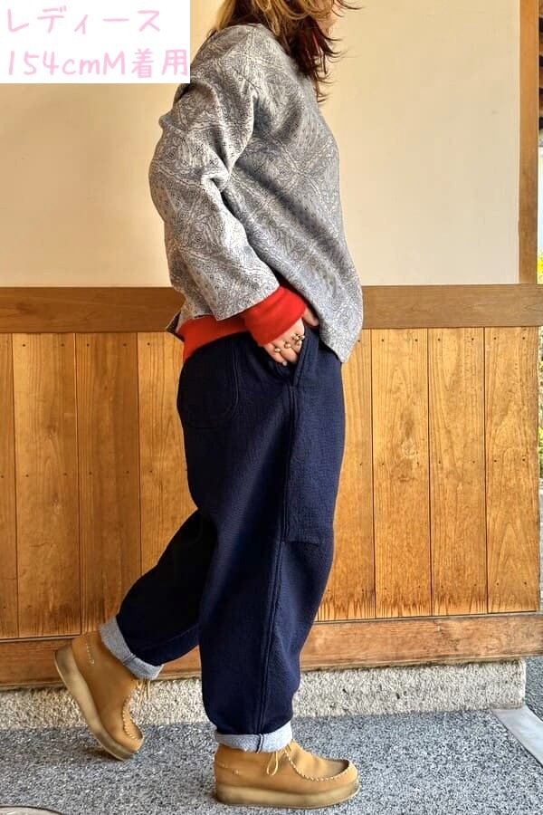 【BlueTrick】刺子バルーンパンツ(ユニセックス)