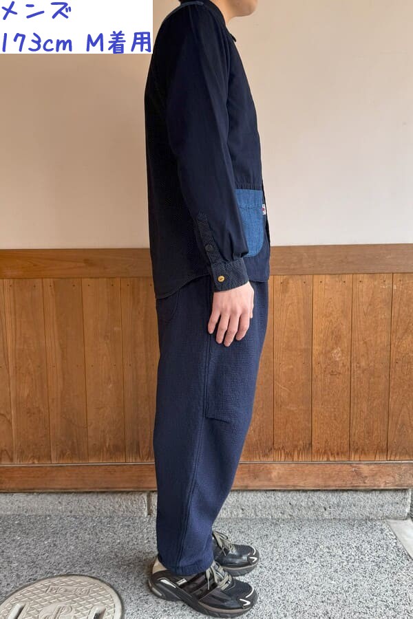 【BlueTrick】刺子バルーンパンツ(ユニセックス)