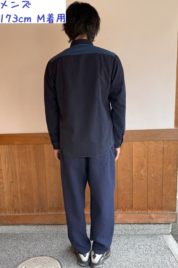 【BlueTrick】刺子バルーンパンツ(ユニセックス)