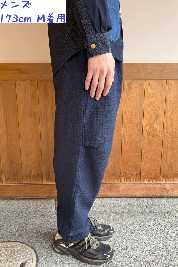 BlueTrick】刺子バルーンパンツ（ユニセックス） | パンツ | BlueTrick