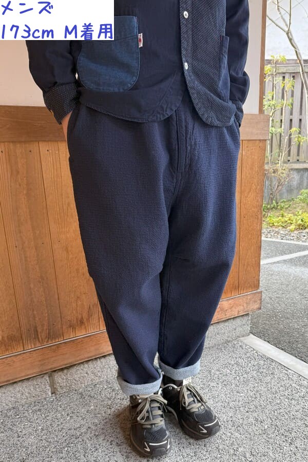 BlueTorick ブルートリック　刺子バルーンパンツ　インディゴM BlueTrick】刺子バルーンパンツ（ユニセックス） | パンツ | BlueTrick