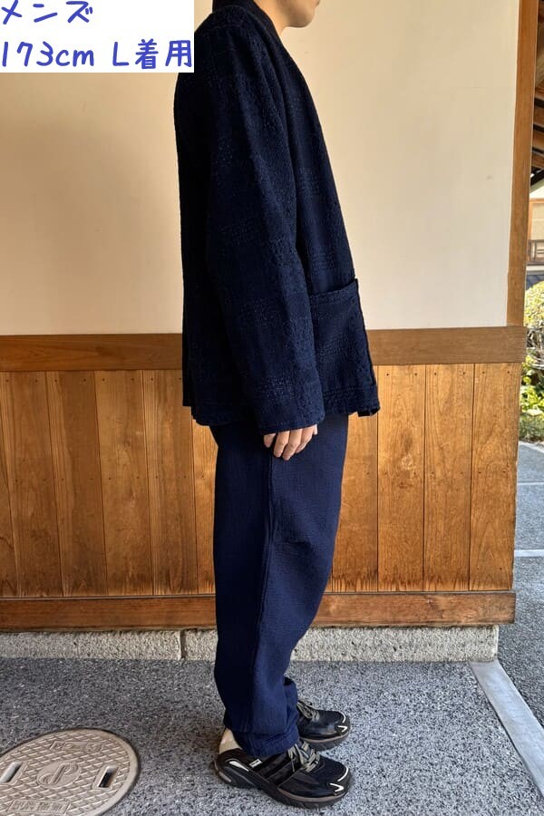 【BlueTrick】刺子バルーンパンツ(ユニセックス)