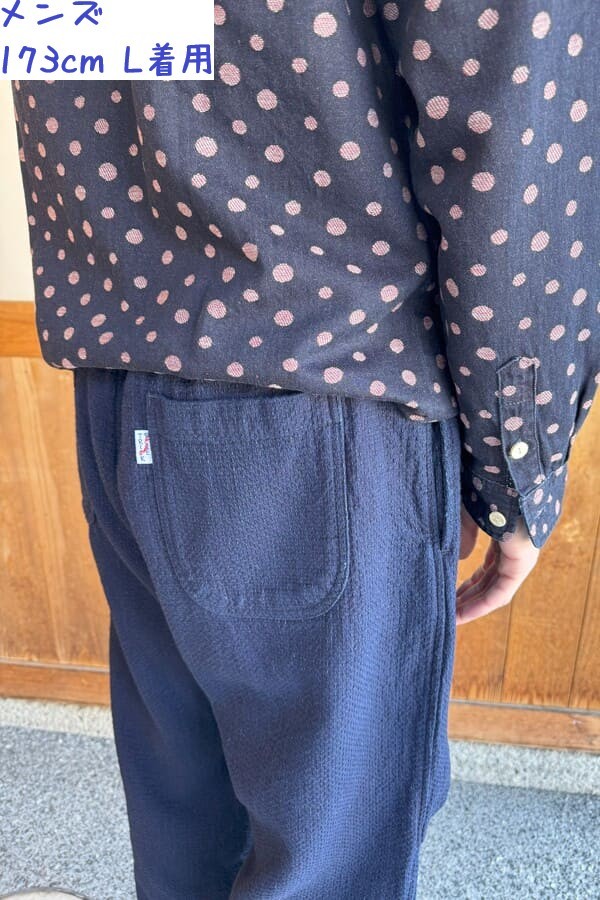 【BlueTrick】新品 定価１万引き 刺子バルーンパンツ（ユニセックス） BlueTrick】刺子バルーンパンツ（ユニセックス） | パンツ