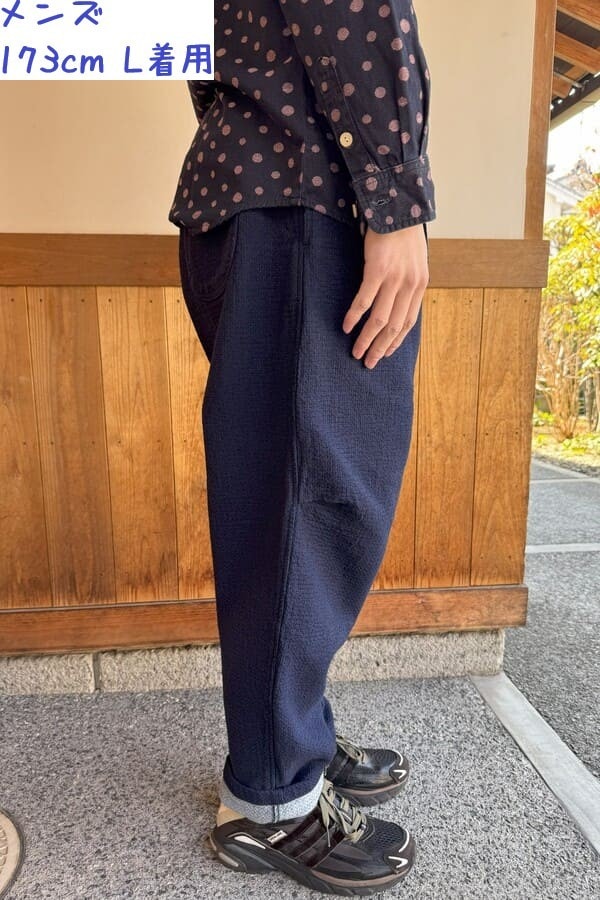 BlueTrick】刺子バルーンパンツ（ユニセックス） | パンツ | BlueTrick