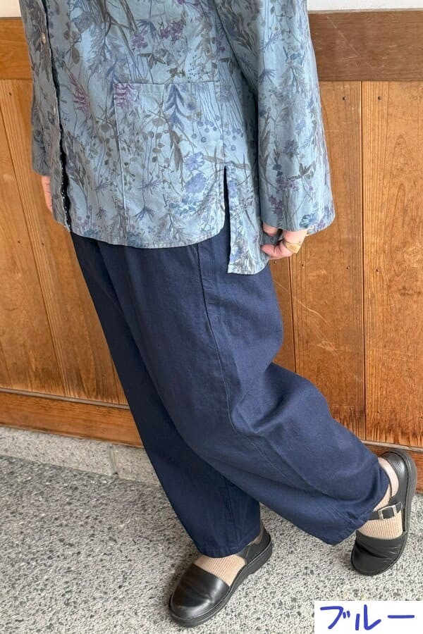 【BlueTrick】 バンドブラウス花プリント カーキ/ブルー(レディース)