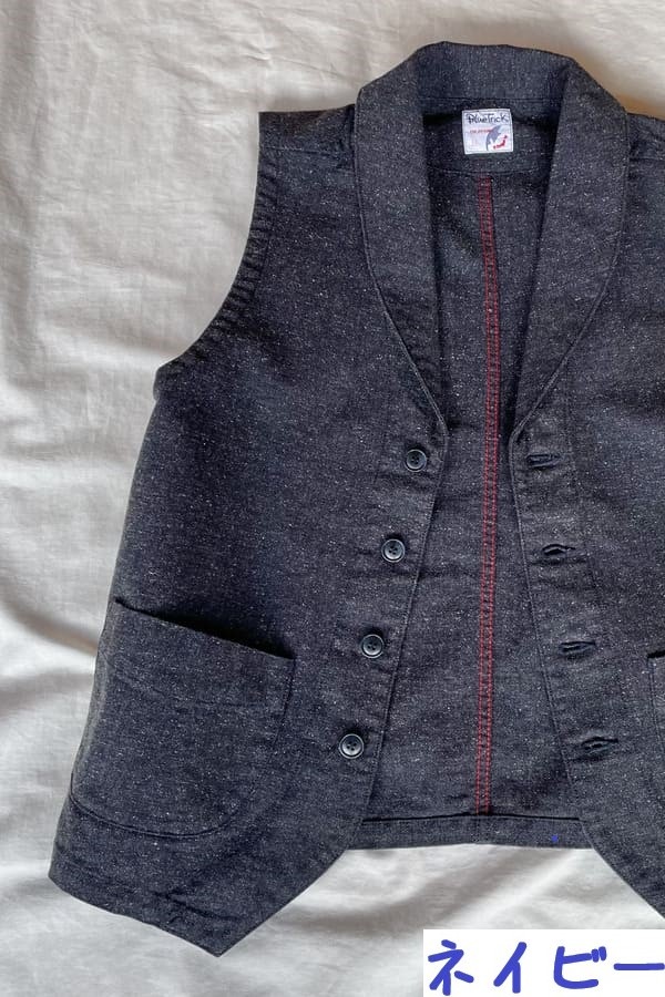 【BlueTrick】ジャズネップへリンボン ショールカラーベスト (ユニセックス)