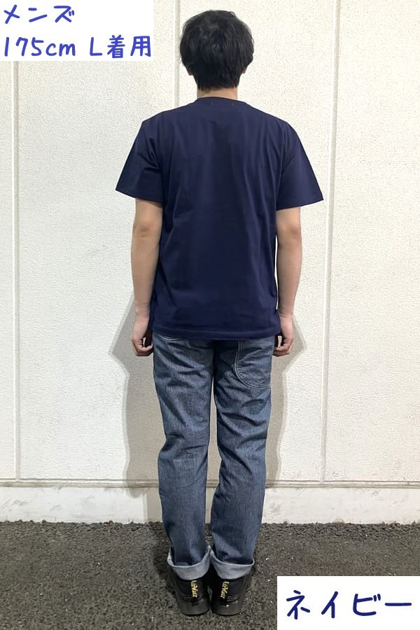 ランラジ　ランニング　ラビットTee ユニセックスLサイズ ランラジ ランニング ラビットTee ユニセックスLサイズ ランラジ