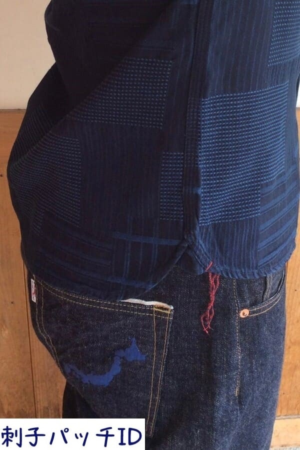 BlueTrick】 メンズワークシャツ 刺子パッチ ID/オフ（メンズ