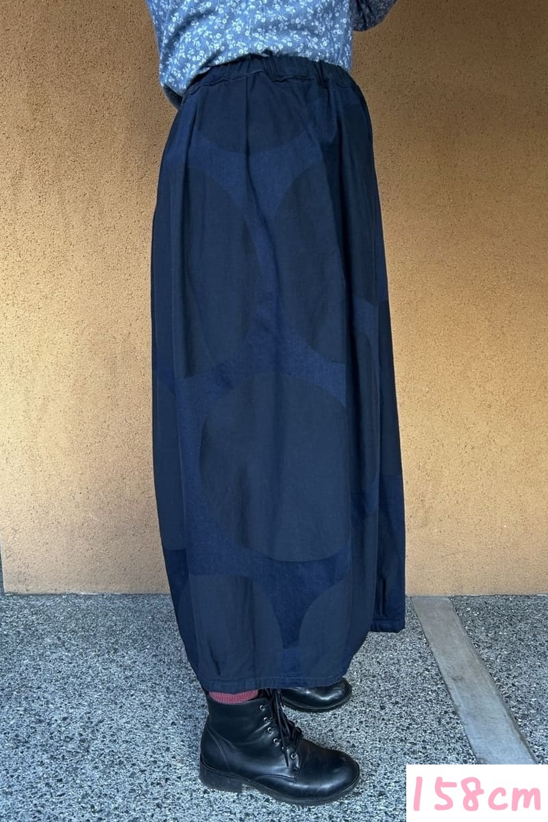 BlueTrick】 コクーンスカート アースブラック （レディース