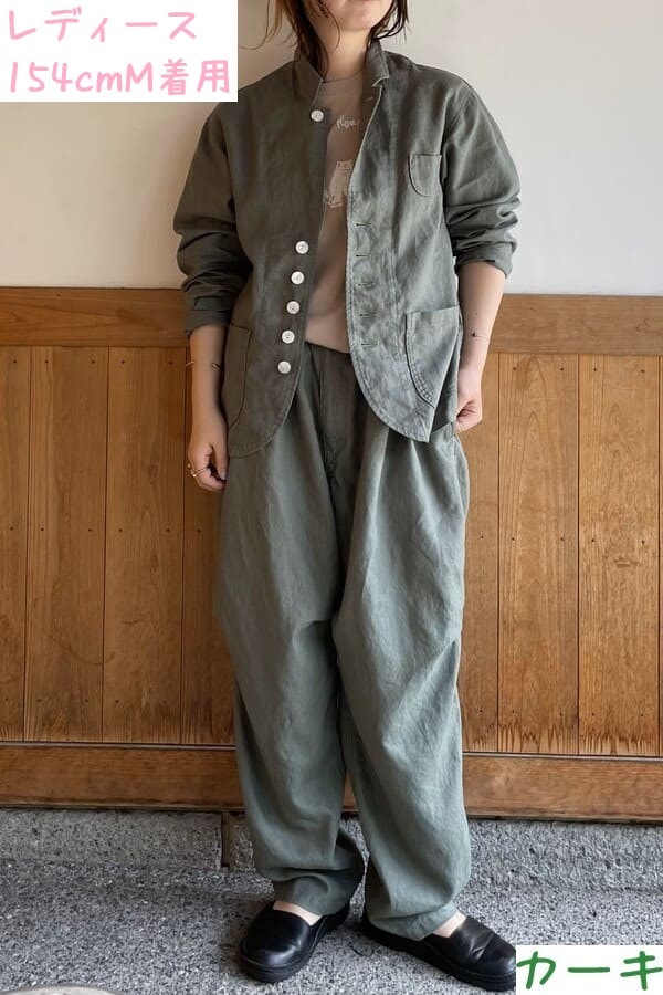 良品 ヨーガンレール ババグーリ リネンデニムバルーンパンツ S グレー