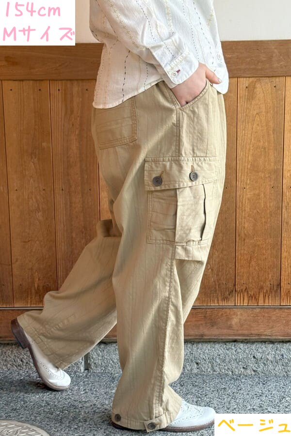 MORABITO BLANCパンツ ラメライン カーキベージュ 40 MORABITO
