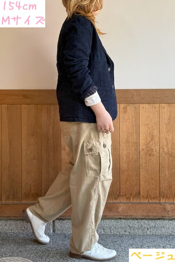 テクノパンツ ベージュ キュプラ混チノドレスパンツ （ベージュ） -D'URBAN | ダーバン