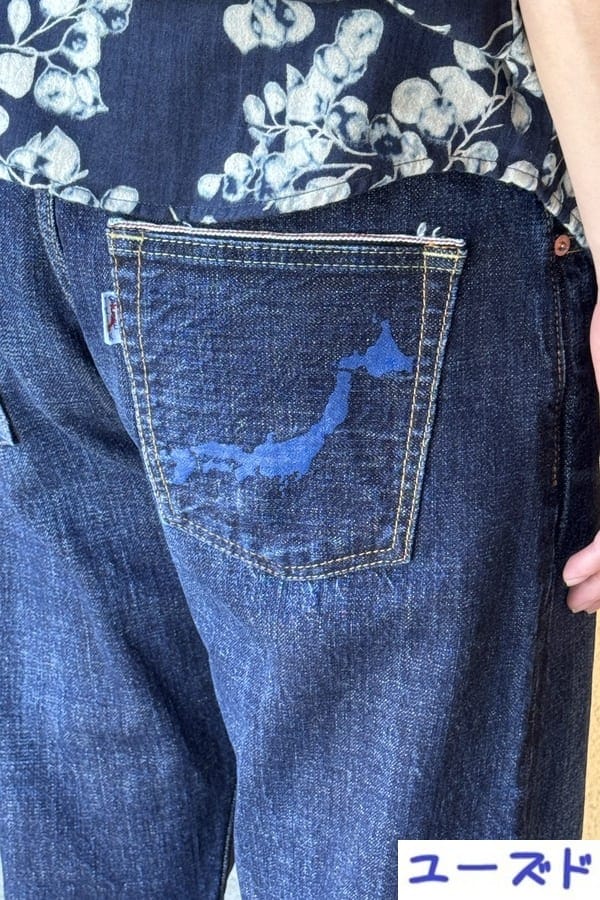 【BlueTrick】ジャパンパンツ ストレート ワンウォッシュ/ユーズド(メンズ)