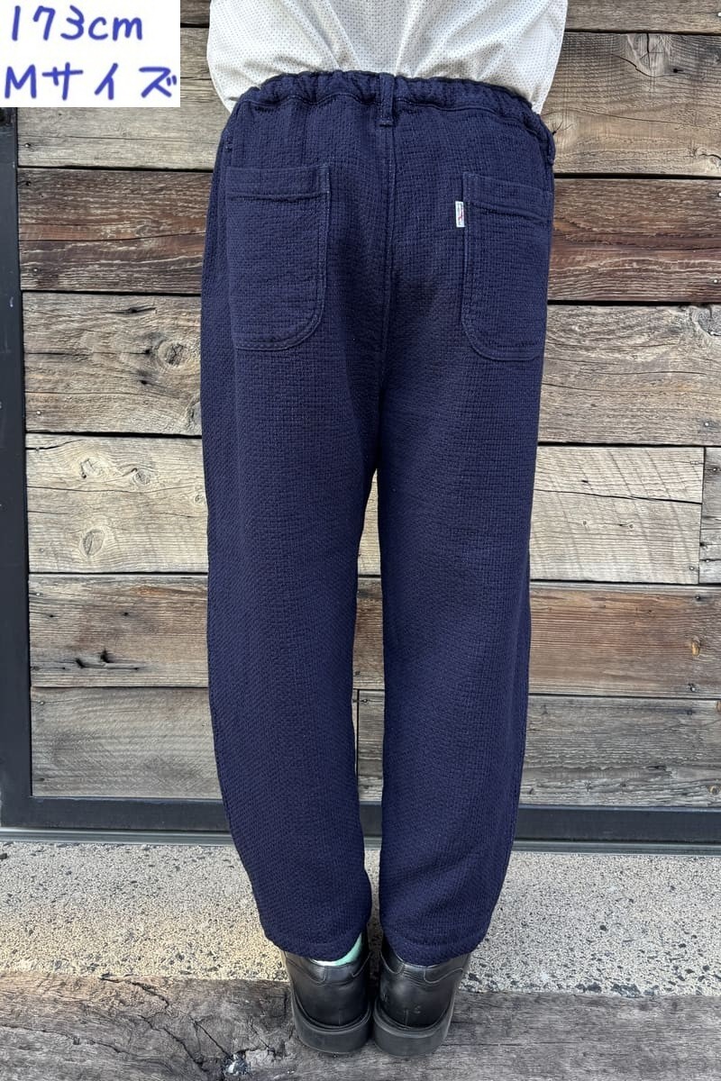 BlueTrick】 10oz刺子バルーンパンツ（ユニセックス） | パンツ