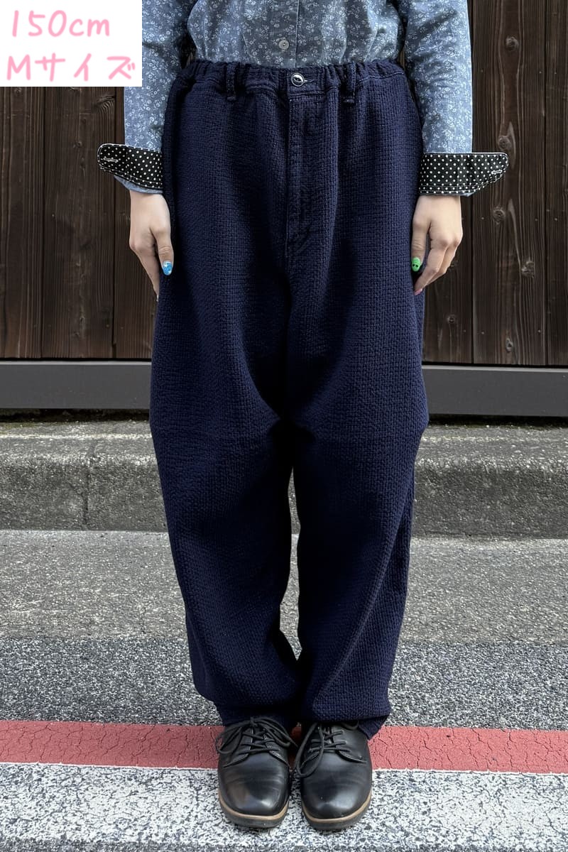 【BlueTrick】 10oz刺子バルーンパンツ(ユニセックス)