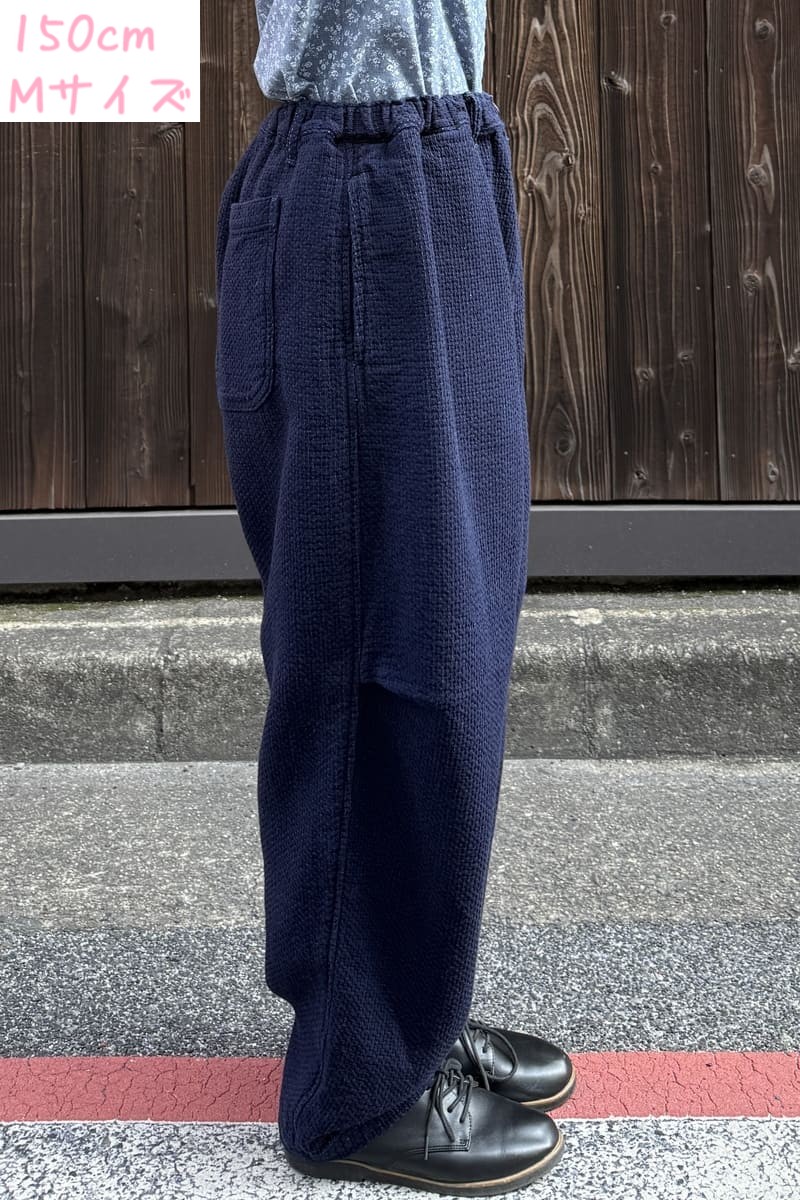BlueTrick】 10oz刺子バルーンパンツ（ユニセックス） | パンツ