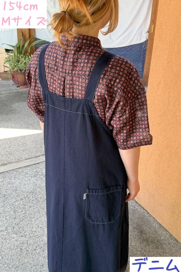 Bluetrick ライトオンスサロペットスカートデニム（Ｍサイズ）岡山 Bluetrick ライトオンスサロペットスカートデニム（Mサイズ）岡山