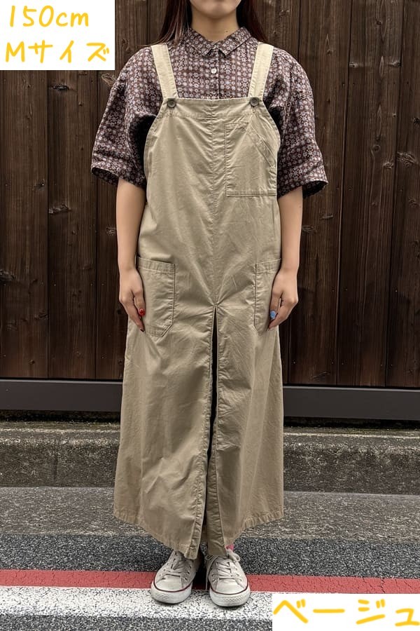 BlueTrick】ライトオンス サロペットスカート デニム/ベージュ