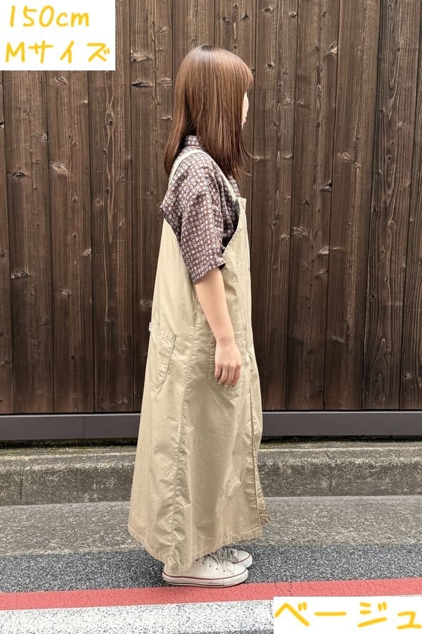 Bluetrick ライトオンスサロペットスカートデニム（Ｍサイズ）岡山 BlueTrick】ライトオンス サロペットスカート デニム/ベージュ