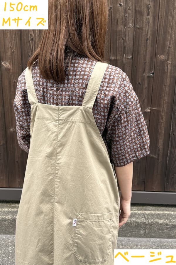 Bluetrick ライトオンスサロペットスカートデニム（Ｍサイズ）岡山 BlueTrick】ライトオンス サロペットスカート デニム/ベージュ