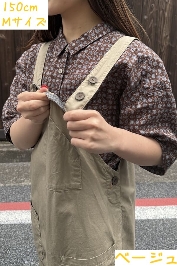 Bluetrick ライトオンスサロペットスカートデニム（Ｍサイズ）岡山 Bluetrick ライトオンスサロペットスカートデニム（Mサイズ