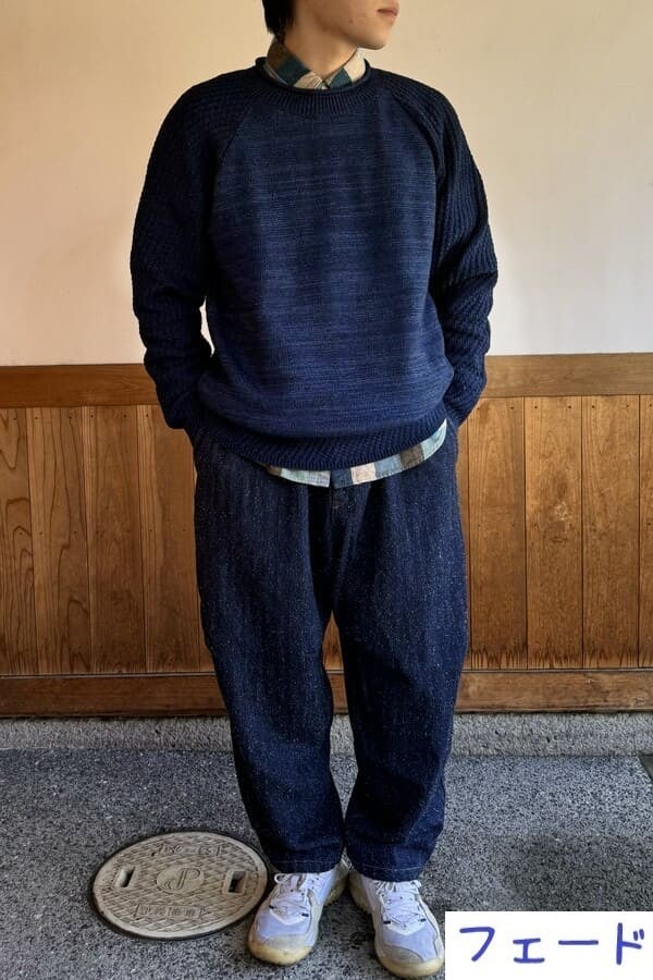 BlueTrick】メンズインディゴニットセーター ダーク/フェード