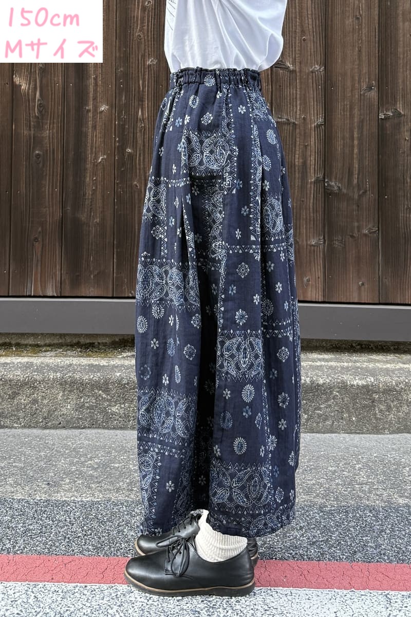 Bluetrick 刺繍スカート レディース,スカート | BlueTrick（ブルートリック）公式オンライン
