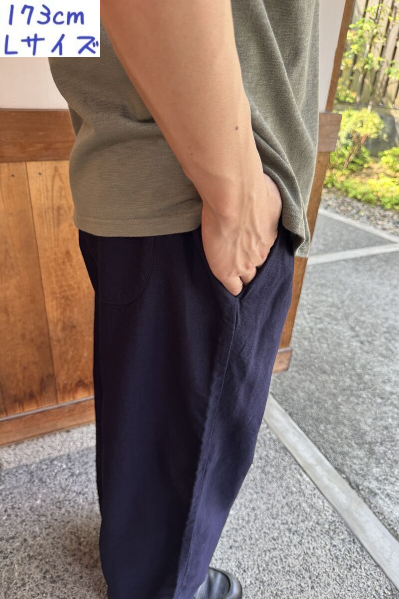 BlueTrick】オックスワイドパンツ ダーク（ユニセックス） | パンツ