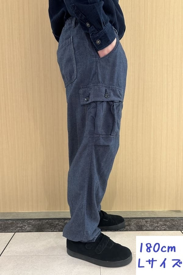 BLUE TRICK cotton100%カーゴパンツ
