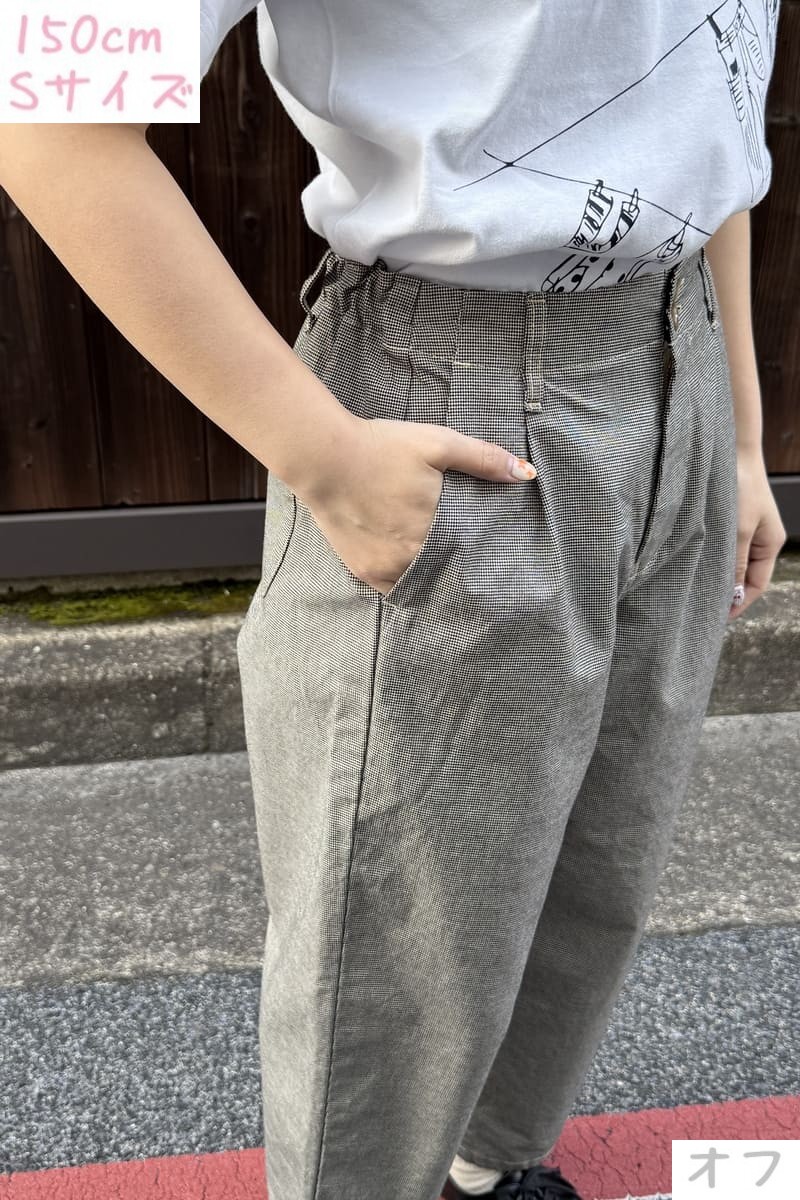 BlueTrick】千鳥格子コクーンパンツ（ユニセックス） | パンツ