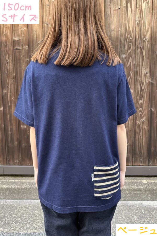 【BlueTrick】 IDニットボーダー半袖Tシャツ ベージュ/オリーブ(ユニセックス)