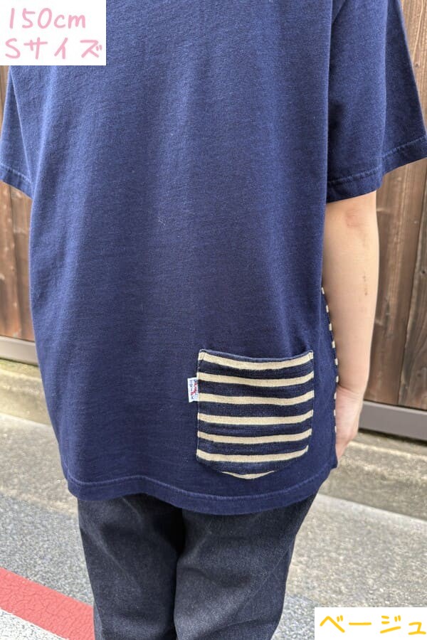 美品　Blu Breブルブレ グラフィック ボタン付きシャツ 半袖 ニット 2 美品 Blu Breブルブレ グラフィック ボタン付きシャツ 半袖 ニット 2