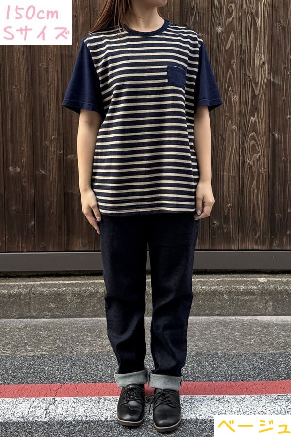 【BlueTrick】 IDニットボーダー半袖Tシャツ ベージュ/オリーブ(ユニセックス)