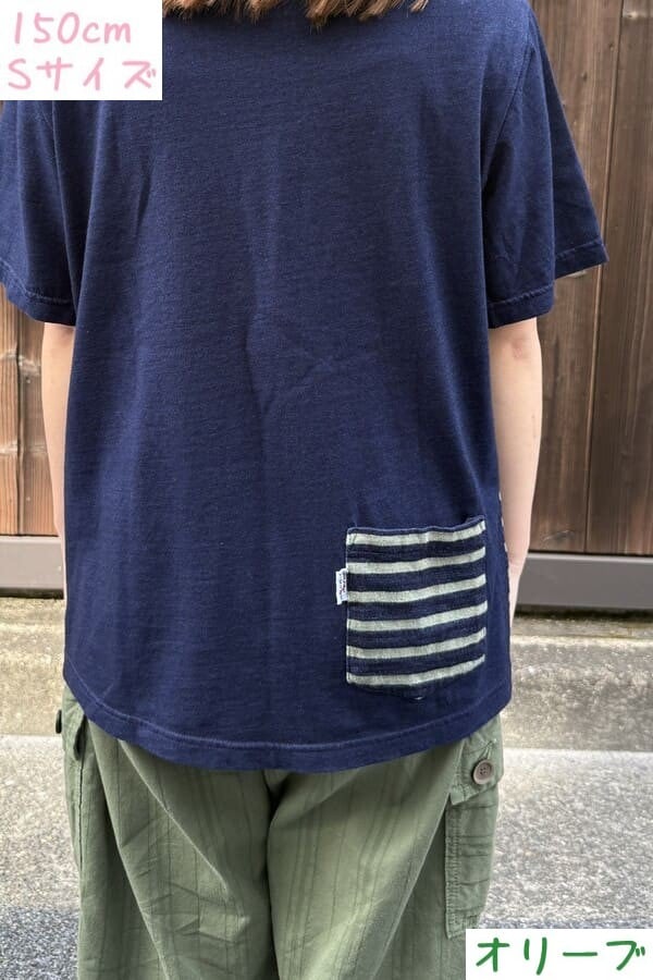 【BlueTrick】 IDニットボーダー半袖Tシャツ ベージュ/オリーブ(ユニセックス)