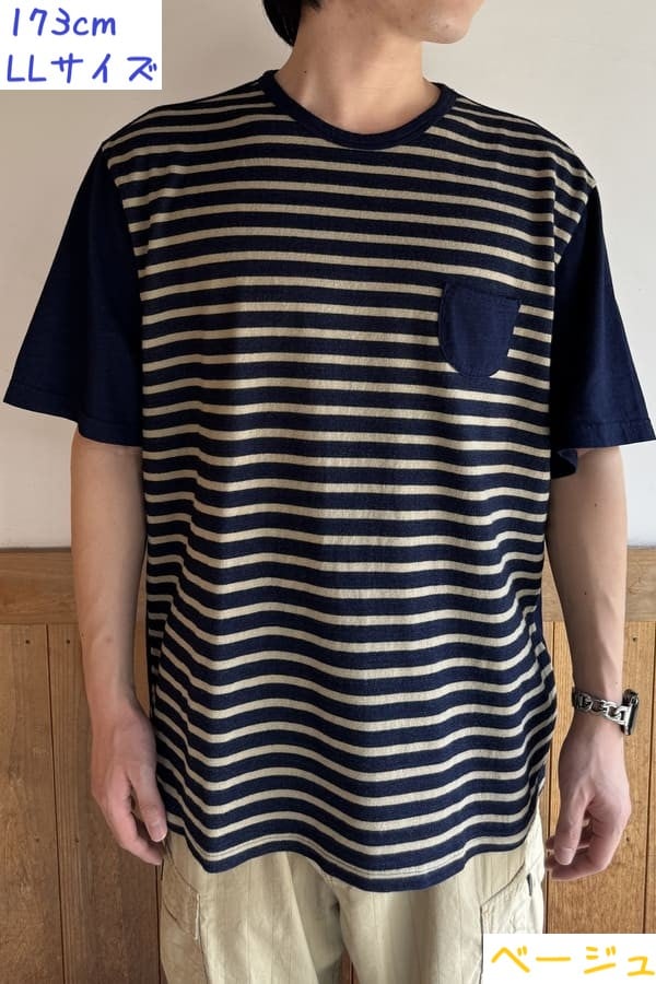 美品　Blu Breブルブレ グラフィック ボタン付きシャツ 半袖 ニット 2 美品 Blu Breブルブレ グラフィック ボタン付きシャツ 半袖