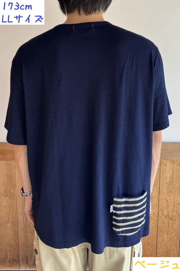 Uhr 青✕白ボーダー短丈ロンT Uhr 青✕白ボーダー短丈ロンT Tシャツ レディース トップス