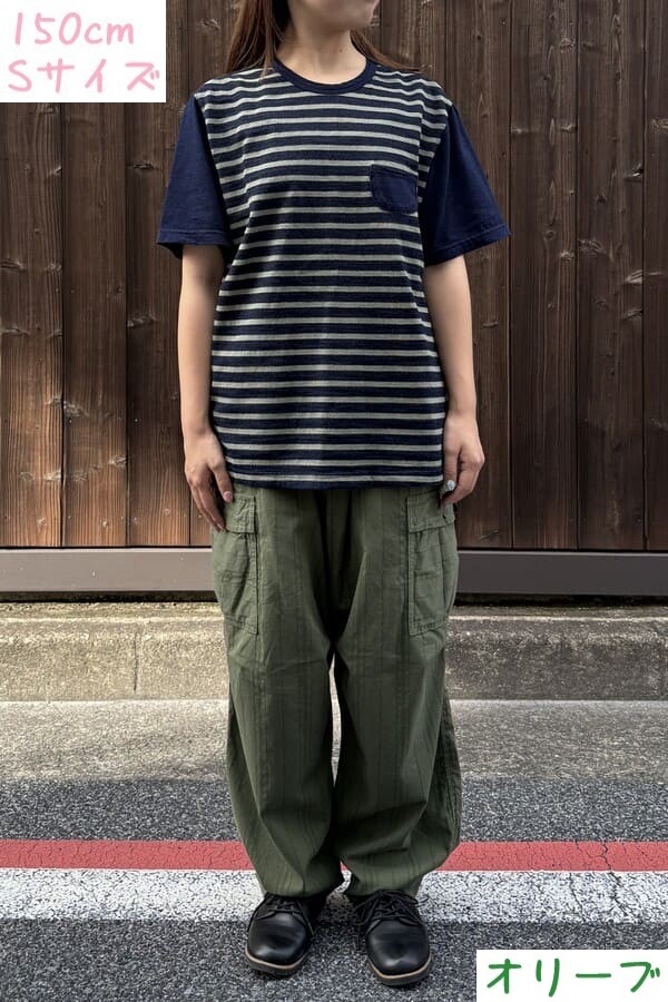 【BlueTrick】 IDニットボーダー半袖Tシャツ ベージュ/オリーブ(ユニセックス)