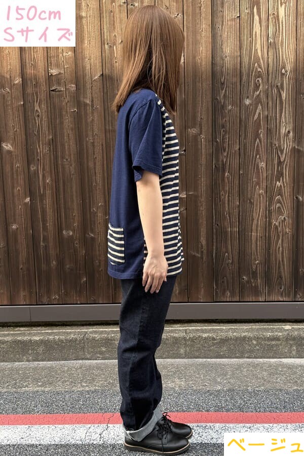 【BlueTrick】 IDニットボーダー半袖Tシャツ ベージュ/オリーブ(ユニセックス)