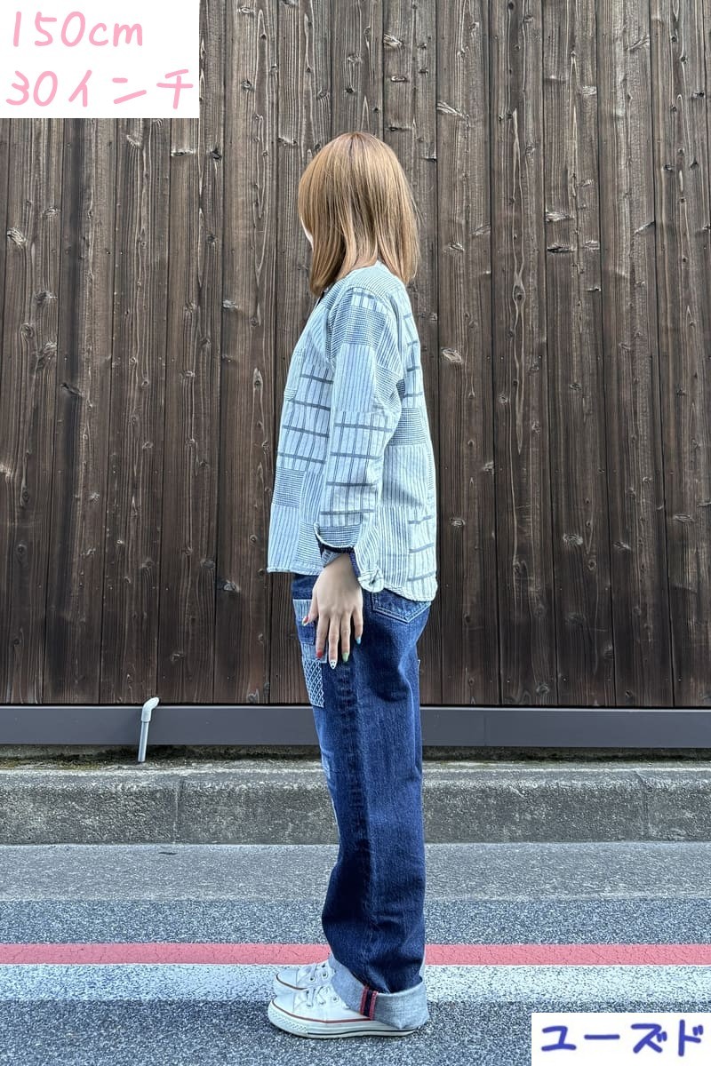 BlueTrick】 リメイクパンツ （ユニセックス） | パンツ | BlueTrick