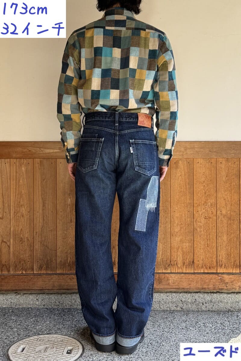 BlueTrick】 リメイクパンツ （ユニセックス） | パンツ | BlueTrick