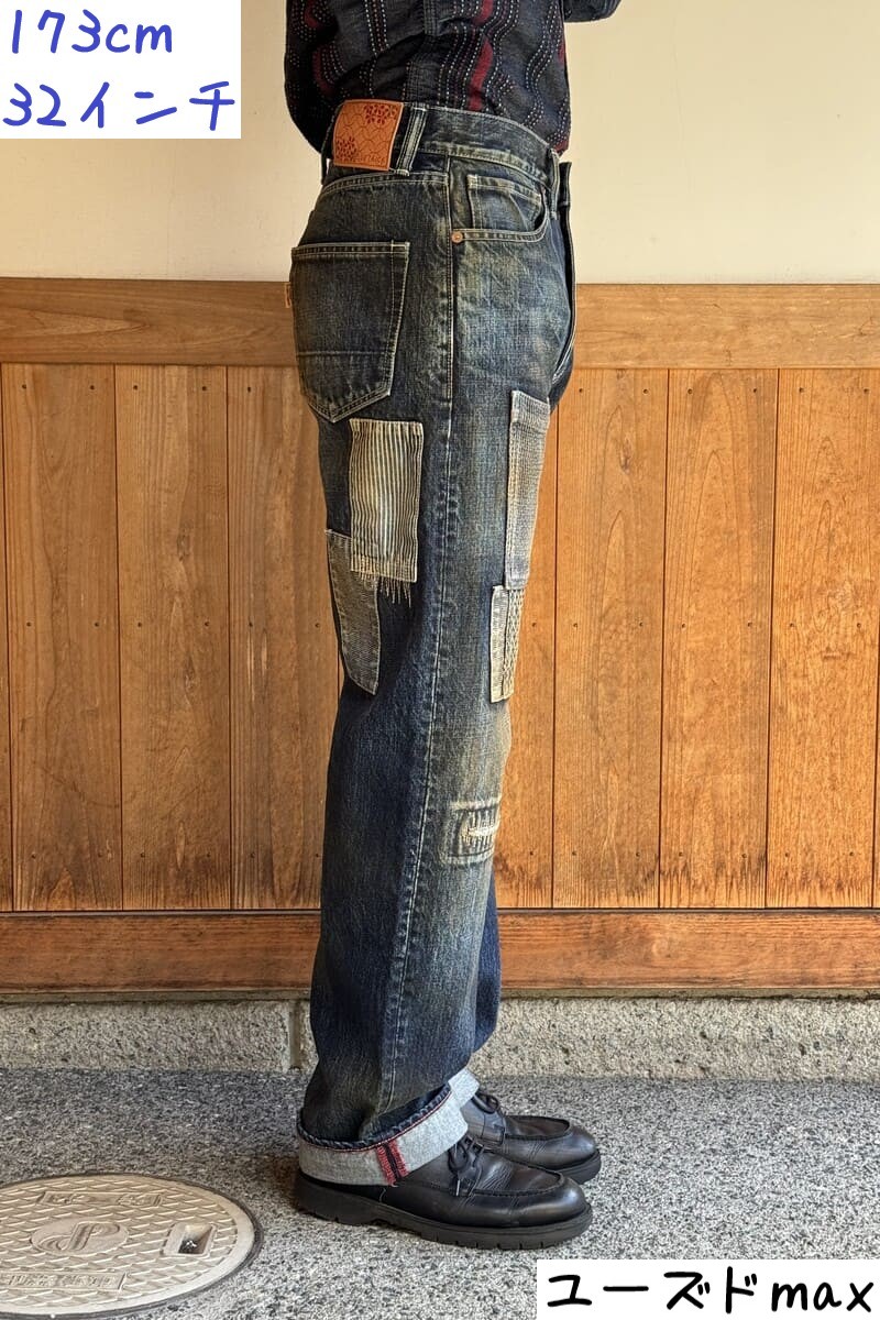 BlueTrick】 リメイクパンツ （ユニセックス） | パンツ | BlueTrick