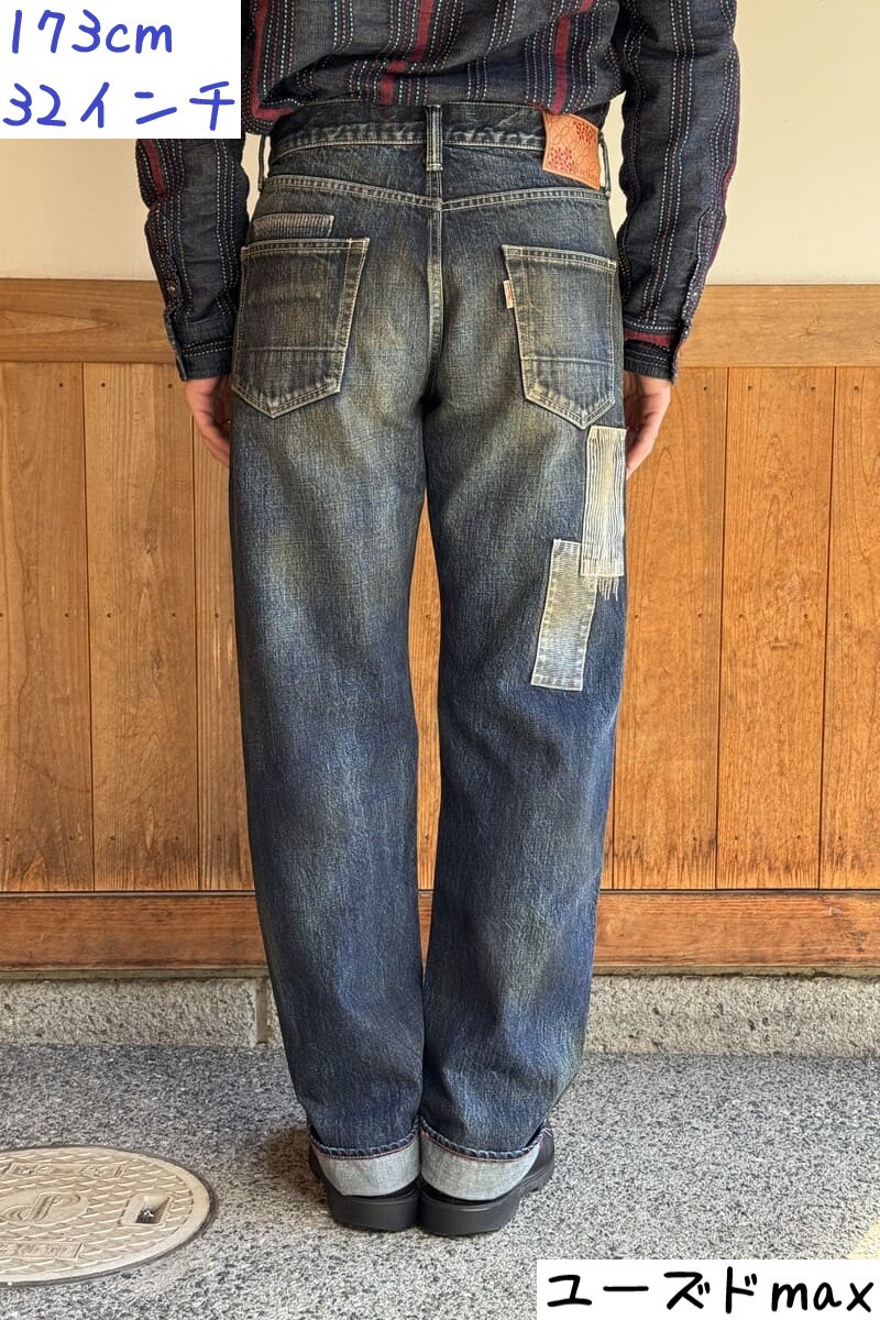 BlueTrick】 リメイクパンツ （ユニセックス） | パンツ | BlueTrick