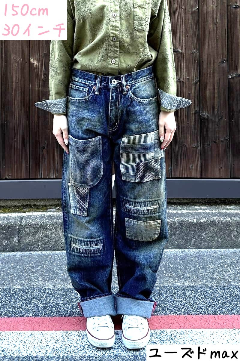 BlueTrick】 リメイクパンツ （ユニセックス） | パンツ | BlueTrick