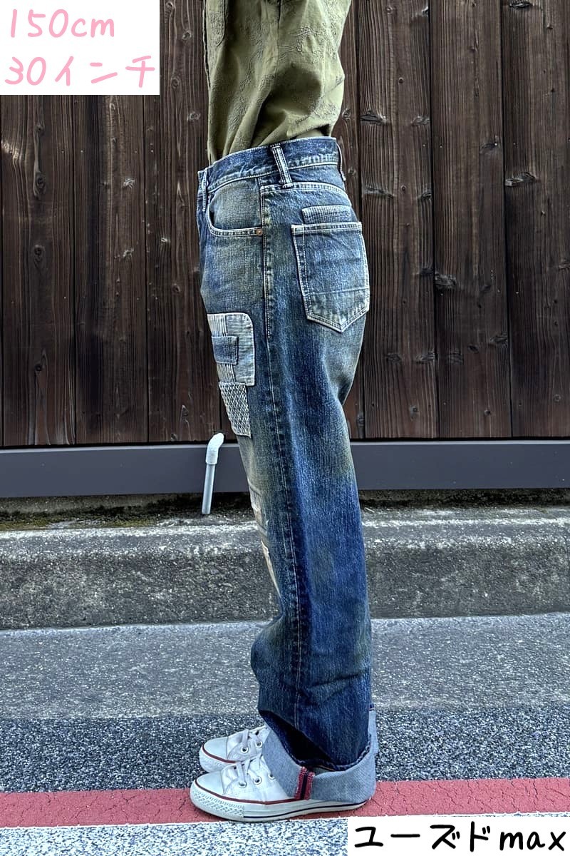 BlueTrick】 リメイクパンツ （ユニセックス） | パンツ | BlueTrick